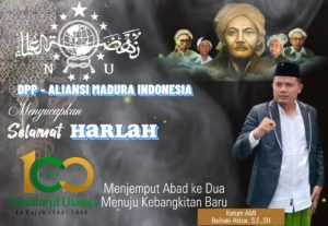 Ketum AMI Menghimbau Kepada Seluruh Pengurus dan Anggota AMI Untuk Menghadiri Acara 1 Abad NU