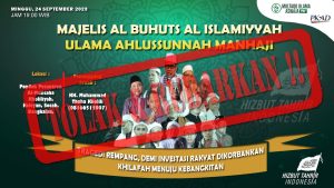 Awas!!! Ada Dugaan Paham Khilafah Berkembang di Bangkalan