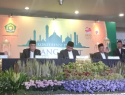 Sore ini, Kemenag RI Gelar Sidang Isbat Penentuan Awal Ramadan 1445 H