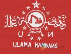Logo NU Diplecetkan, Viral di Media Sosial