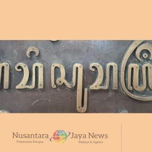 Aksara Tidak Bertentangan Dengan Undang Undang dan Pancasila