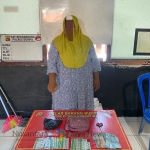 Diduga Jual Obat Keras Perempuan Jilbab Asal Desa Nowa Diringkus Polisi