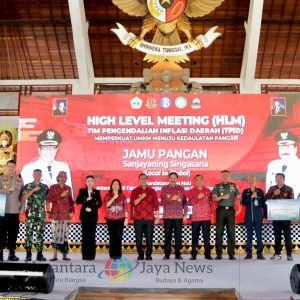 Bupati Sanjaya Pimpin High Level Meeting TPID Tabanan 2026, Tegaskan Sinergi Pengendalian Inflasi dan Kedaulatan Pangan