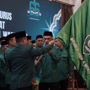 PP HIMMAH 2025-2029 Resmi Dilantik: Siap Kolaborasi Membangun Negeri Menuju Indonesia Emas 2045