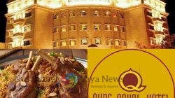 Nasi Kebuli Istimewa di Quds Royal Hotel