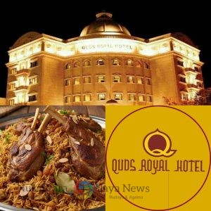 Nasi Kebuli Istimewa di Quds Royal Hotel