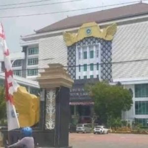 MAKI Jatim Desak KPK Usut Peran Mantan Pimpinan Daerah dalam Kasus Korupsi Gedung Pemkab Lamongan Rp151,2 Miliar