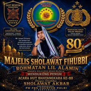 Majelis Sholawat Fihubbi Rohmatan Lil Alamin Dukung Penuh HUT Bhayangkara ke-80, Siap Sukseskan Sholawat Akbar PW FRN Counter Polri di Banyuwangi
