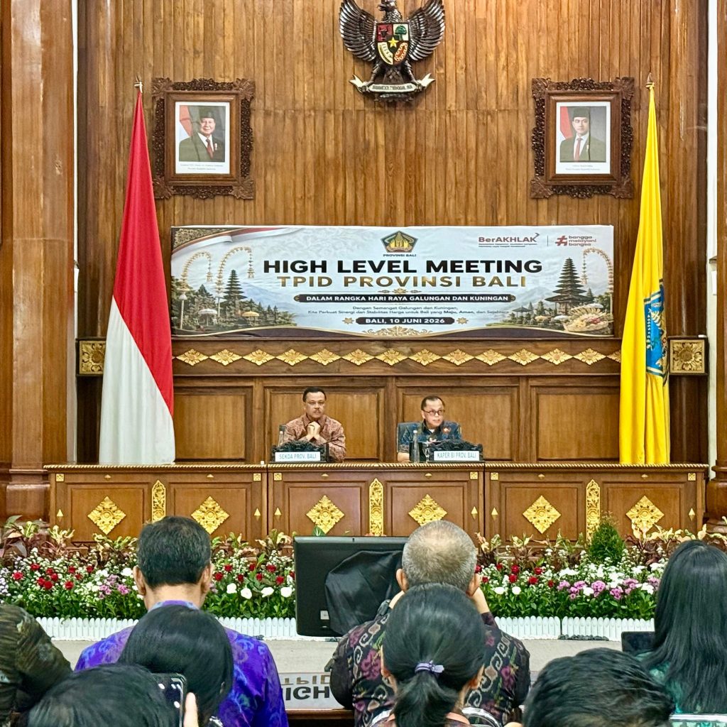 Hadiri High Level Meeting TPID Provinsi Bali, Sekda Dewa Indra Pastikan Ketersediaan Pangan Aman